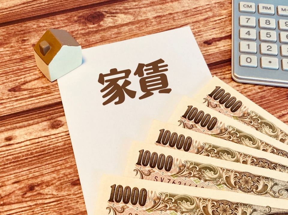 倉敷市潮通二丁目の家賃相場