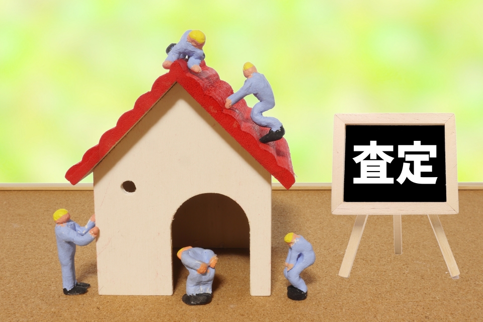 出雲市築山新町における事業用不動産査定の失敗しない5つのポイント