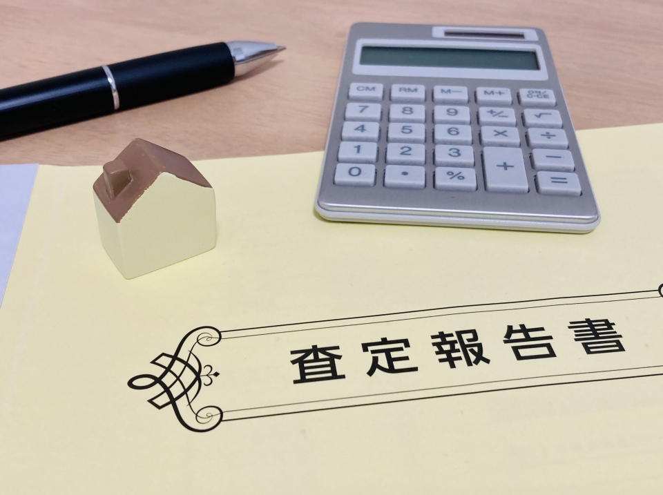 西伯郡大山町羽田井における任意売却と不動産競売の成功する5つの要因