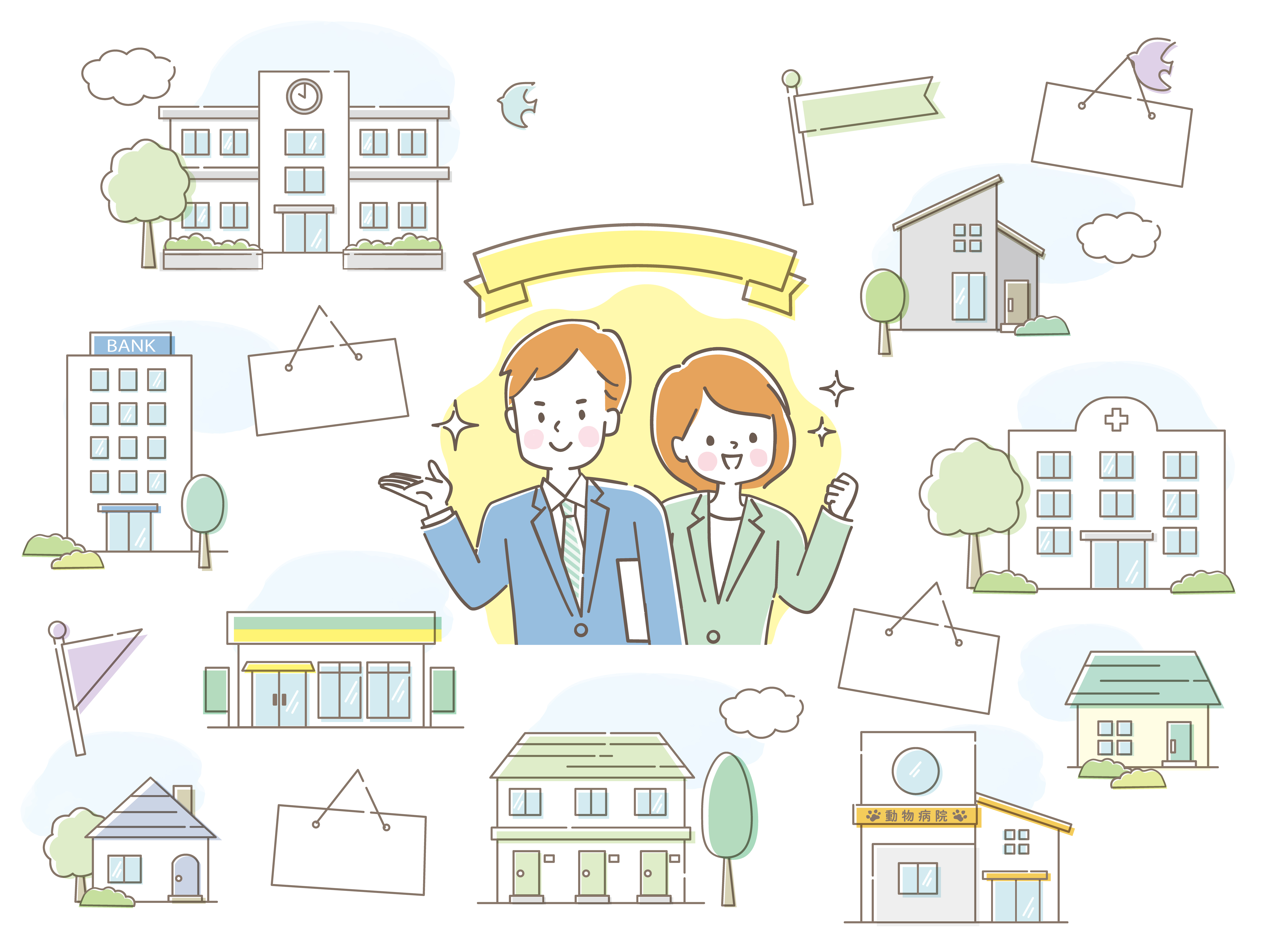 松江市八軒屋町のメイン画像