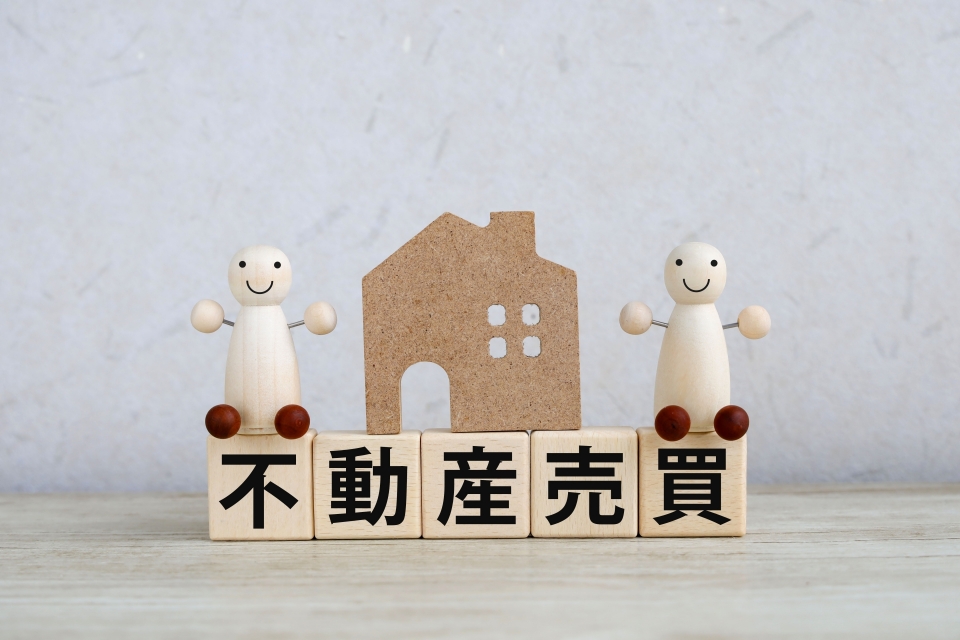 日野郡日南町菅沢における事業用不動産買取の失敗しない5つのポイント