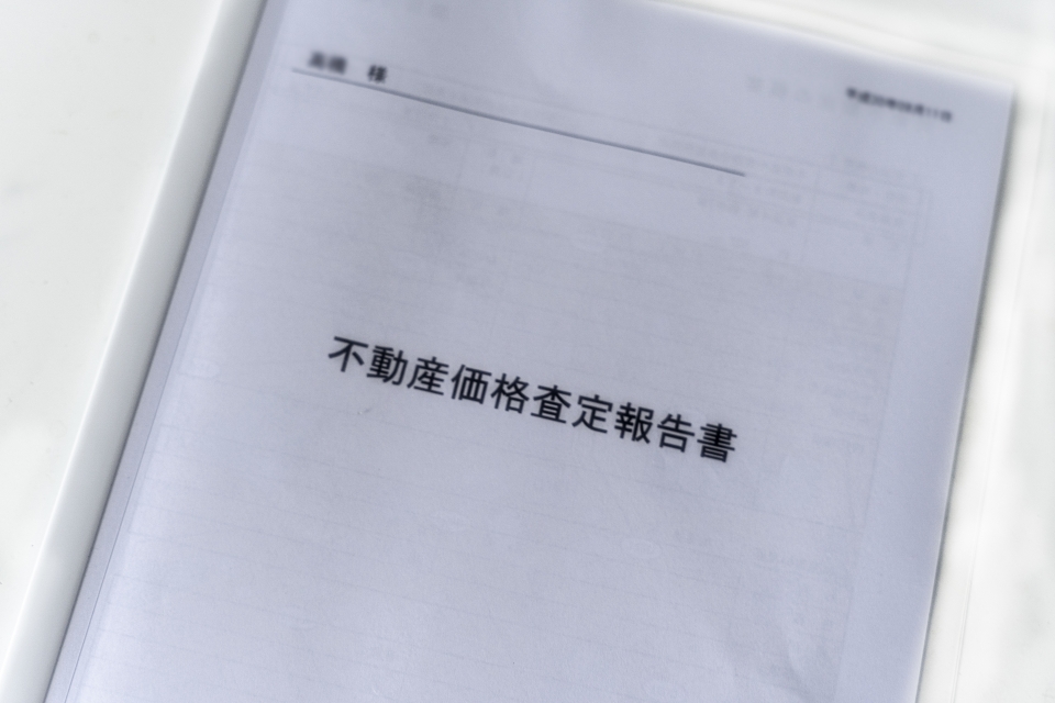 鳥取市気高町会下における事業用不動産査定の豆知識