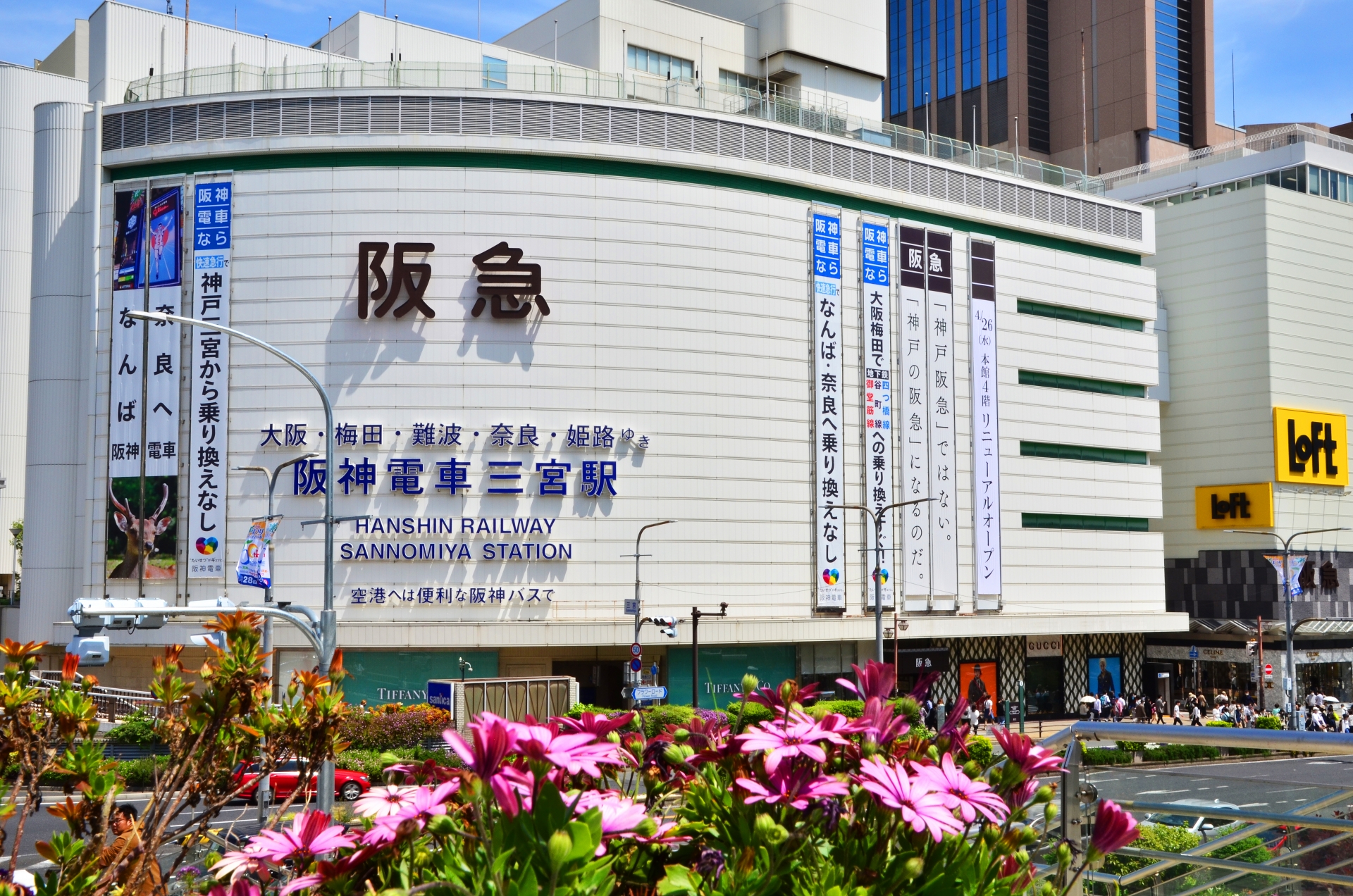 松江市天神町のメイン画像