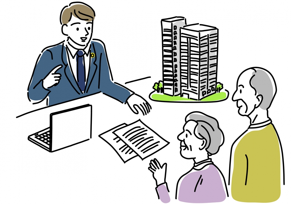 岡山市北区御津矢原における事業用不動産査定の成功する5つの要因