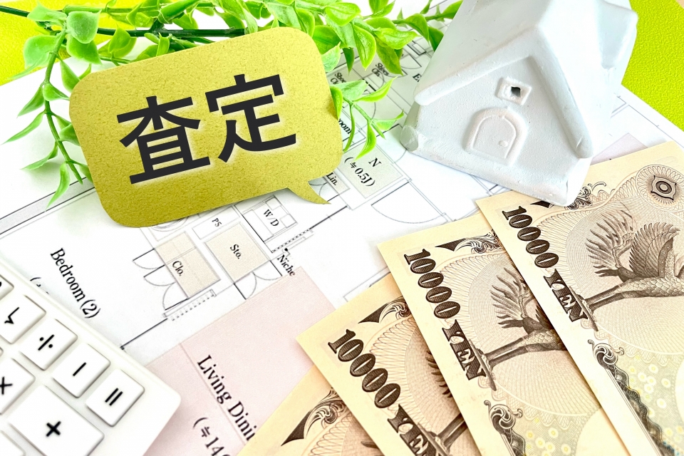 美作市芦河内における任意売却の3つのメリット