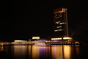 境港市東雲町の土地とお役立ちタウン情報