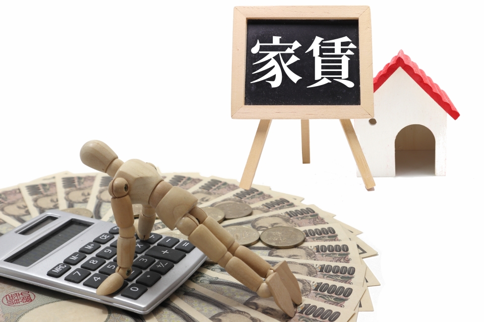 倉敷市加須山の家賃相場