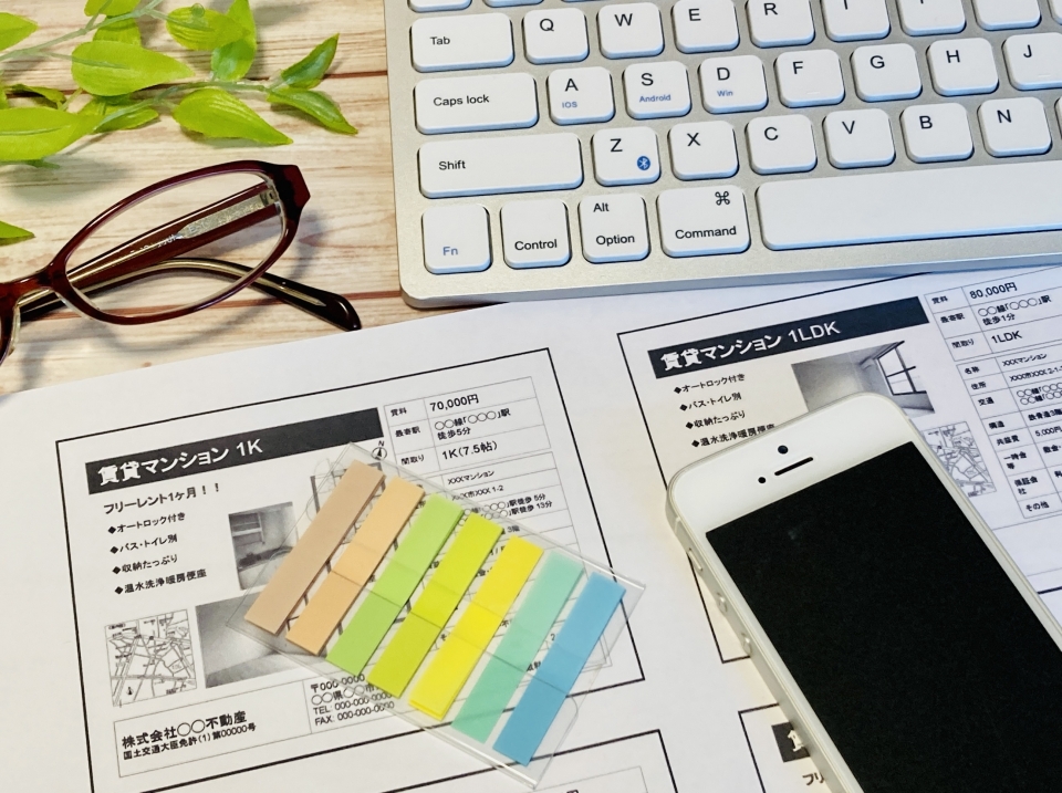 鳥取市湖山町東二丁目の家賃相場