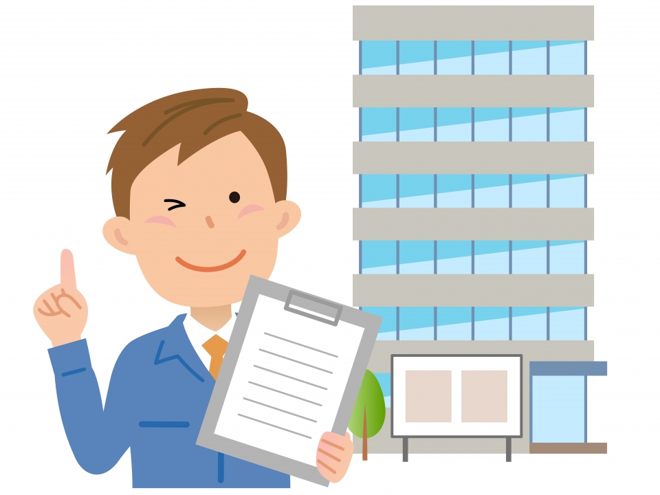 松江市八幡町における事業用不動産査定の5つのポイント