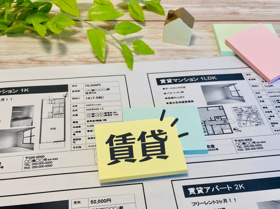 松江市東本町三丁目の家賃相場