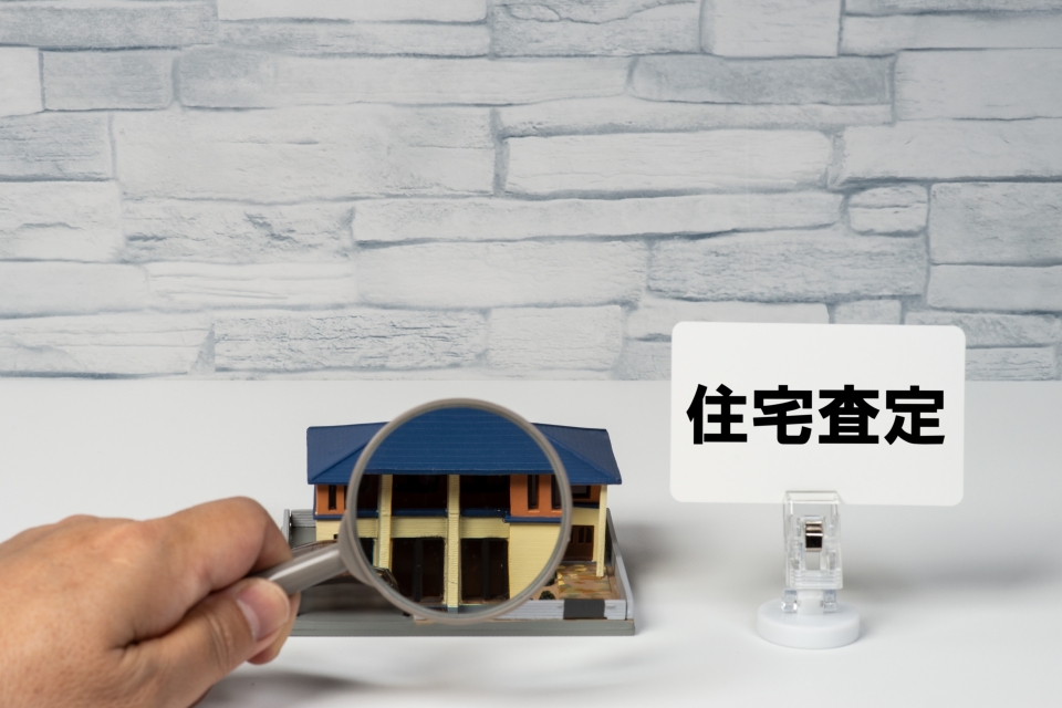 松江市和多見町における任意売却の基礎知識