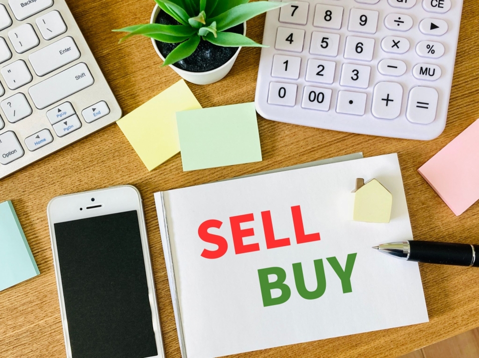 安来市神庭町における土地購入の豆知識