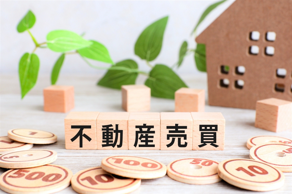 松江市東本町四丁目における不動産競売の3大ポイント