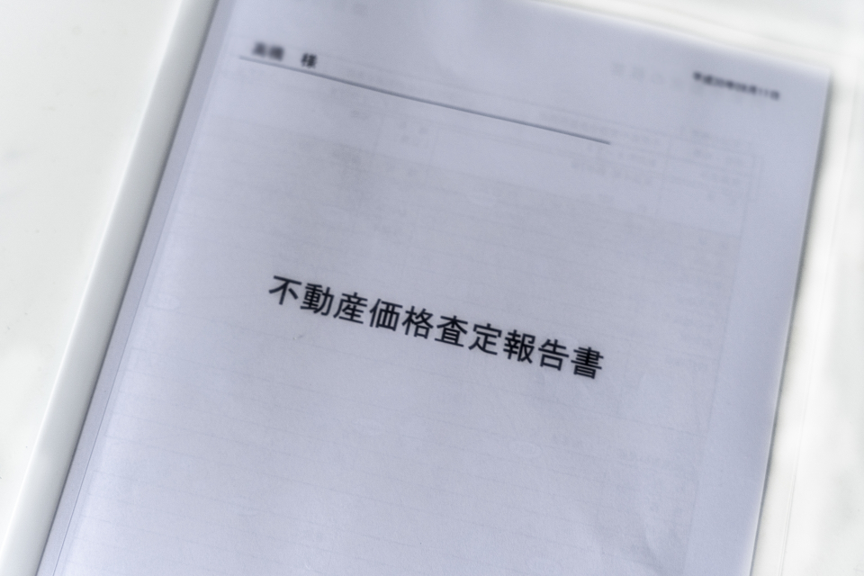 境港市相生町における不動産競売の基礎知識