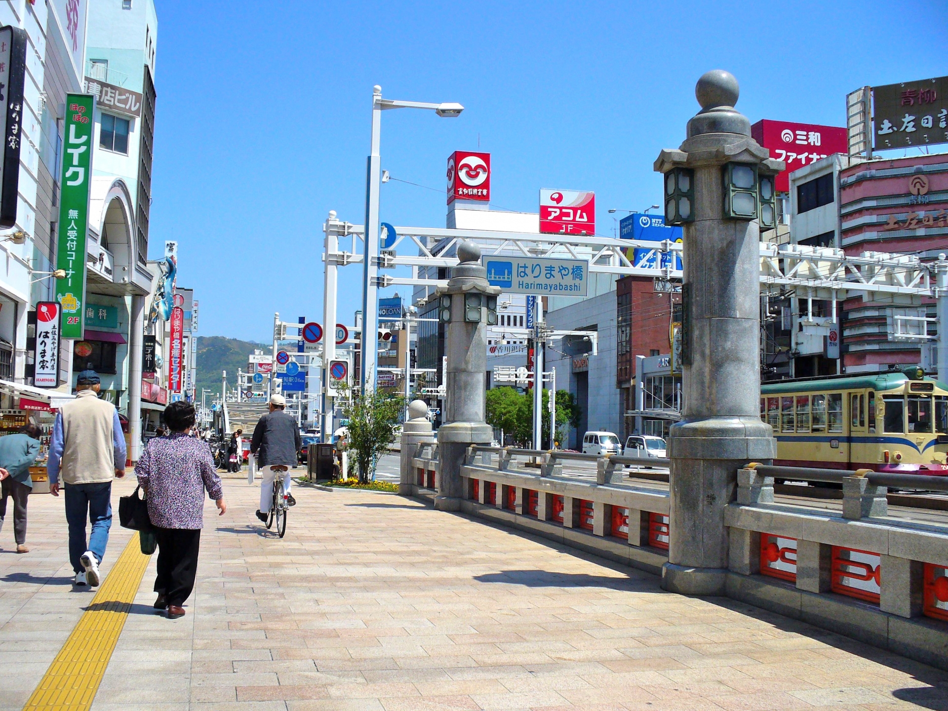 岡山市北区鹿田町一丁目のメイン画像